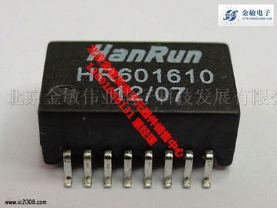 HR601610,北京金敏伟业电子科技发展电子元器件产品HR601610的供应商价格
