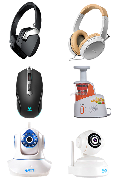 科技电子产品摄像头耳机鼠标